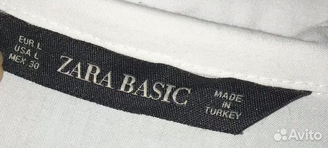 Платье Зара Платье Зара