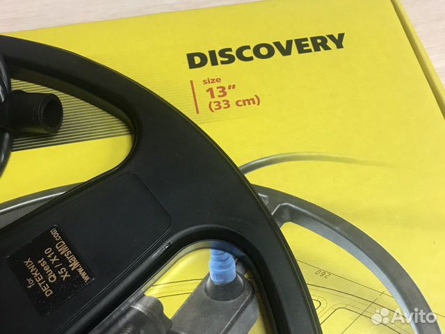 Катушка Mars Discovery для Quest X5