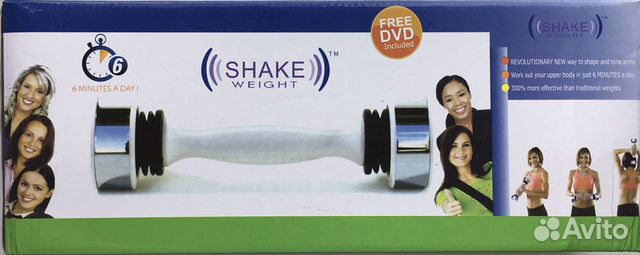 Спортивный тренажёр Shake wheight Спортивный тренажёр Shake wheight