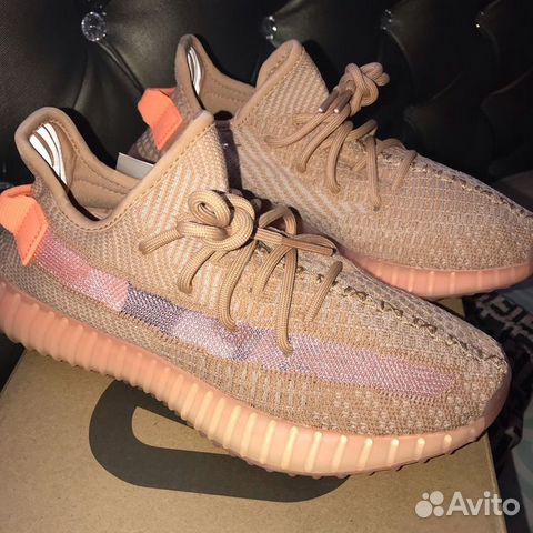 Adidas Yeezy Boost 350 Adidas Yeezy Boost 350