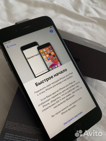 Телефон iPhone 8 Plus 64 Gb Телефон iPhone 8 Plus 64 Gb