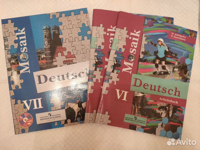 Учебник немецкого языка. мозаика Учебник немецкого языка. мозаика