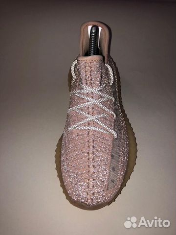 Adidas Yeezy Boost 350 Adidas Yeezy Boost 350