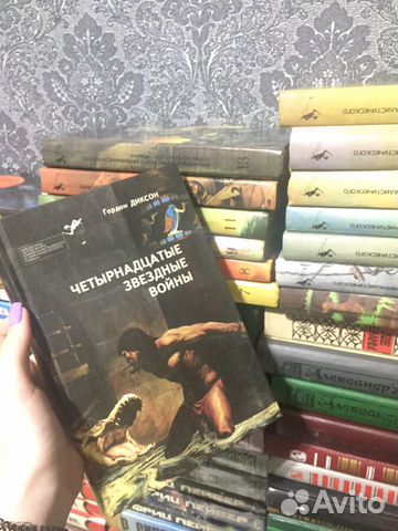 Звездные войны Гордон Диксон Книги Звездные войны Гордон Диксон Книги