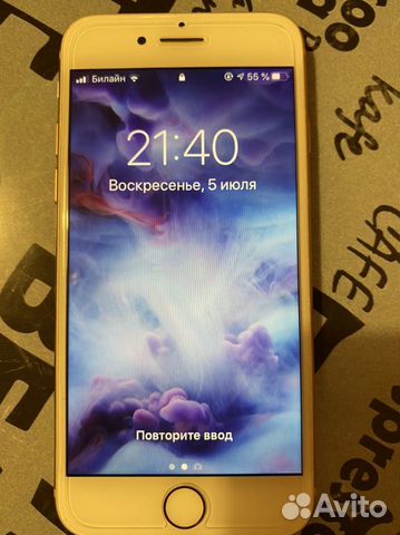 iPhone 8 Rose Gold 64 GB iPhone 8 Rose Gold 64 GB