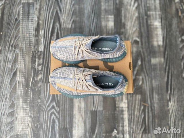 Adidas Yeezy Boost 350 Adidas Yeezy Boost 350
