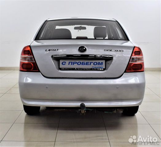 LIFAN Solano 1.6 МТ, 2010, 254 306 км