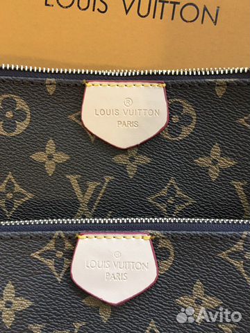 Сумка Louis Vuitton multi pochette