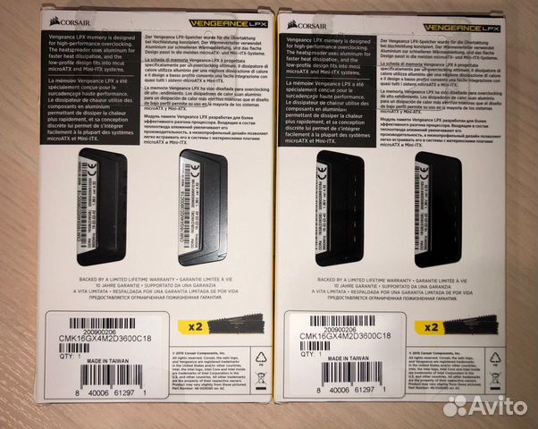 Оперативная память Corsair (2x8GB, DDR4, 3600 мгц)