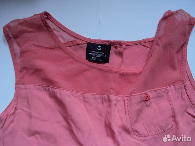 Топ блуза Bershka XS Топ блуза Bershka XS