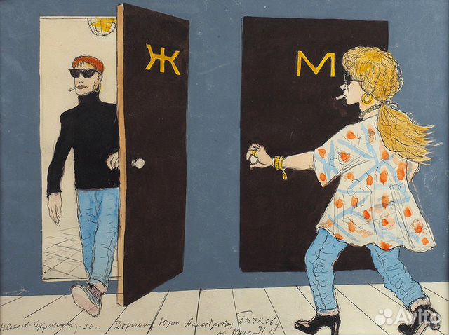 Картины (Чубаров, Соколов, Добрынин, Minella) и др