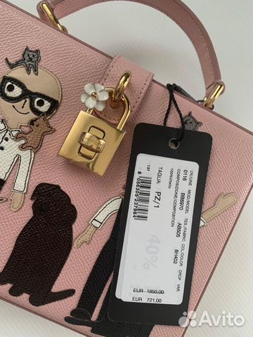 Сумка Dolce Gabbana Сумка Dolce Gabbana