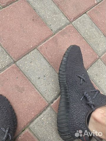 Yeezy boost 350 v2 black Yeezy boost 350 v2 black
