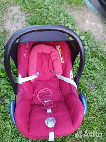 Автолюлька Maxi-Cosi CabrioFix Автолюлька Maxi-Cosi CabrioFix