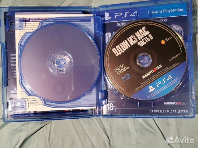 Одни из нас часть 2 ps4 Одни из нас часть 2 ps4