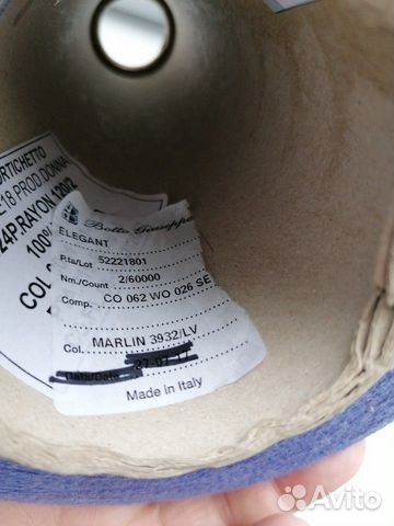 Итальянская пряжа на бобине Итальянская пряжа на бобине