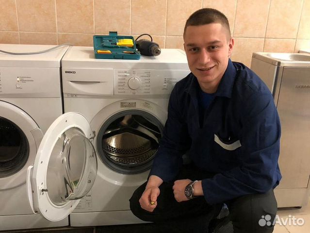 Ремонт Стиральных Машин Ремонт Стиральных Машин