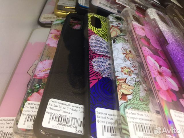 Чехлы на xiaomi redmi note 5