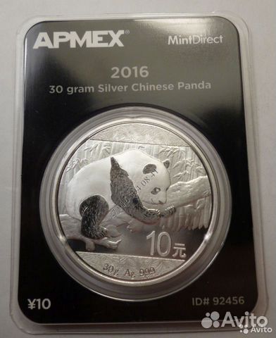 Серебряная монета Китайская панда 2016 10 юаней