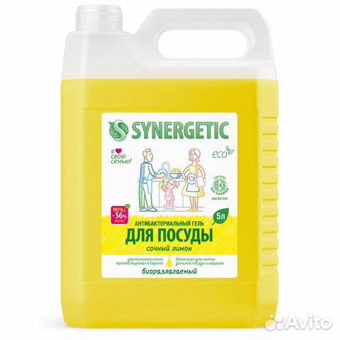 Synergetic Антибактериальный гель для #245586