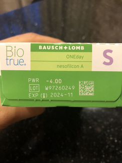 Линзы контактные Biotrue -4 BC:8,6 мм