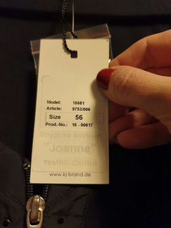 Блузы на молнии большого размера