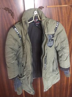 Куртка зимняя очень тёплая