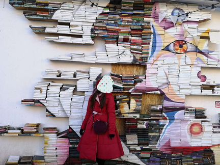 Пуховик одеяло Катерина Дорохова