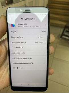 Телефон xiaomi mi a2 64 гб
