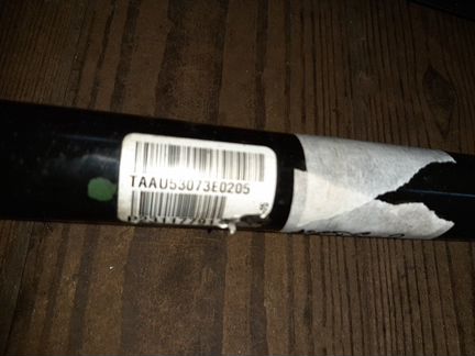 Привод задний Cadillac CTS 3