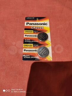 Батарейки CR2025 Panasonic