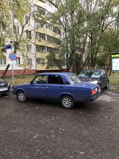 Диски