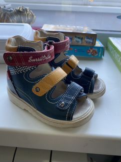 Ботинки детские