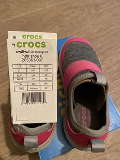 Crocs кроссовки