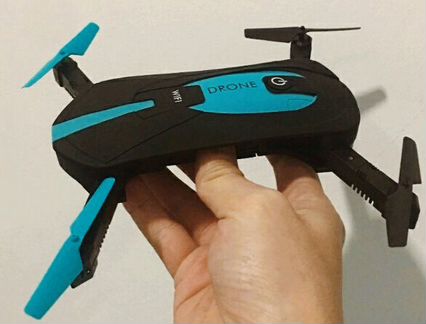 Дрон-квадрокоптер Pocket Drone JY018