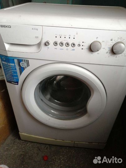 Стиральная машина бу beko