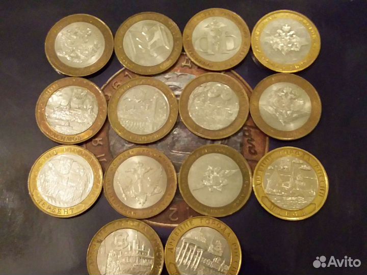 10р Биметалл 2002-2003г