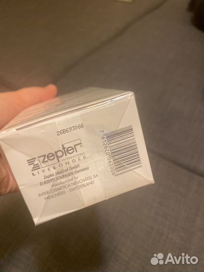 Лесен для рук Цептер