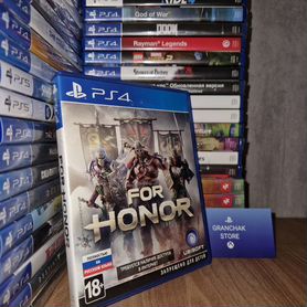 For Honor (PlayStation 4)