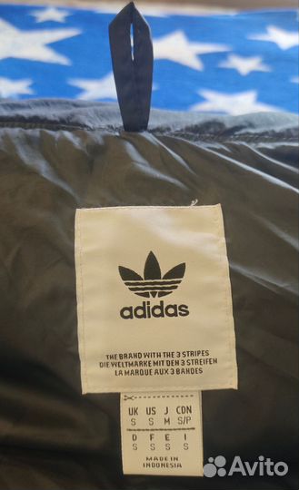 Жилетка Adidas originals adventure