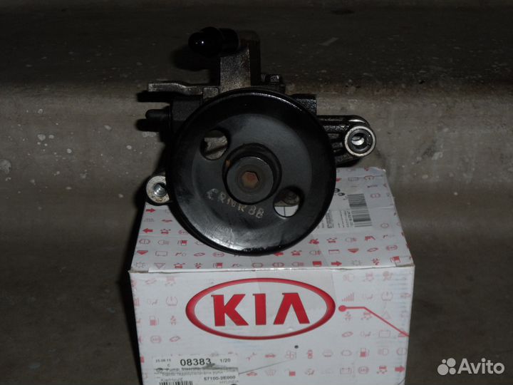 Насос гидроуселителя на киа спортэдж