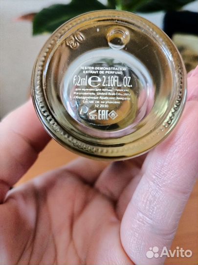 Туалетная вода Tom Ford Vanille Fatale