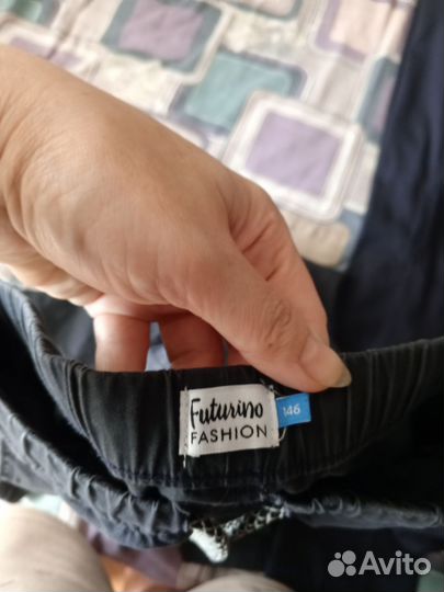 Вещи пакетом на мальчика