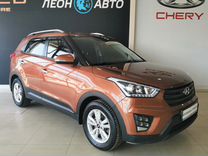 Hyundai Creta, 2017, с пробегом, цена 1 700 000 руб.