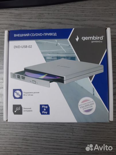 Внешний DVD-привод с интерфейсом USB 2.0 Gembird