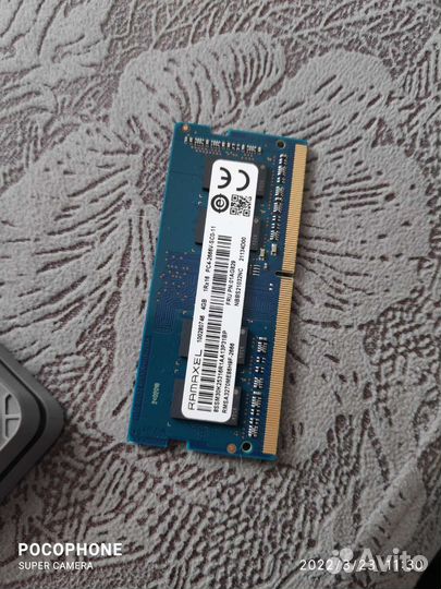 Оперативная память ddr4 4gb для ноутбука