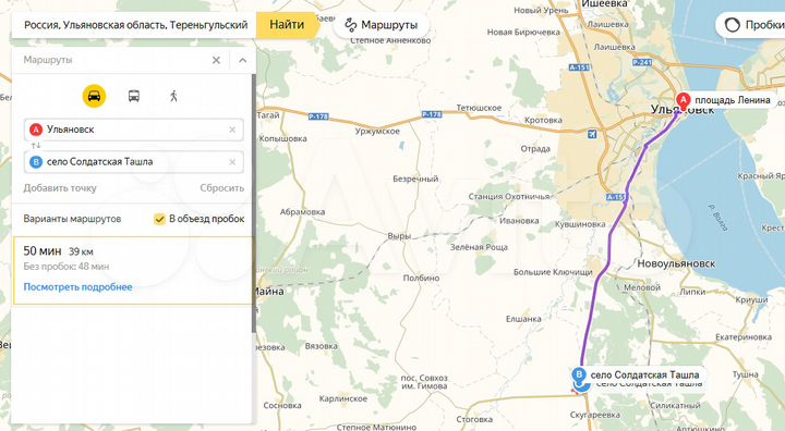 Участок 15 сот. (ИЖС)