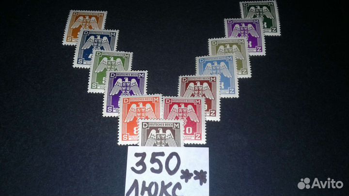 Богемия и Моравия 1943г. Полная**