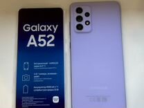 Samsung Galaxy A52, 6/128 ГБ, фиолетовый