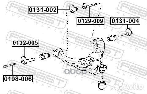 Болт с эксцентриком toyota land cruiser prado